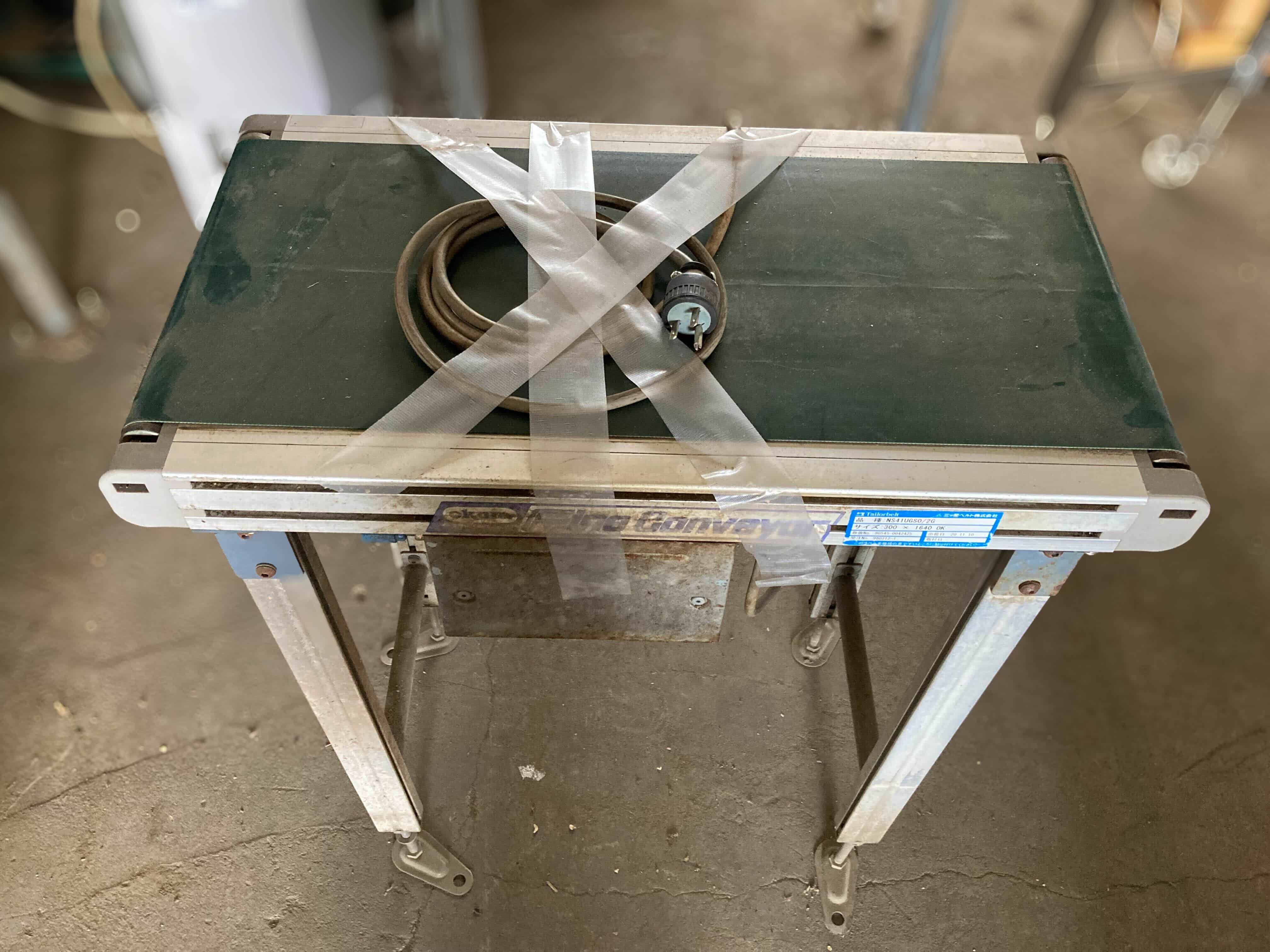 ファインコンベア01