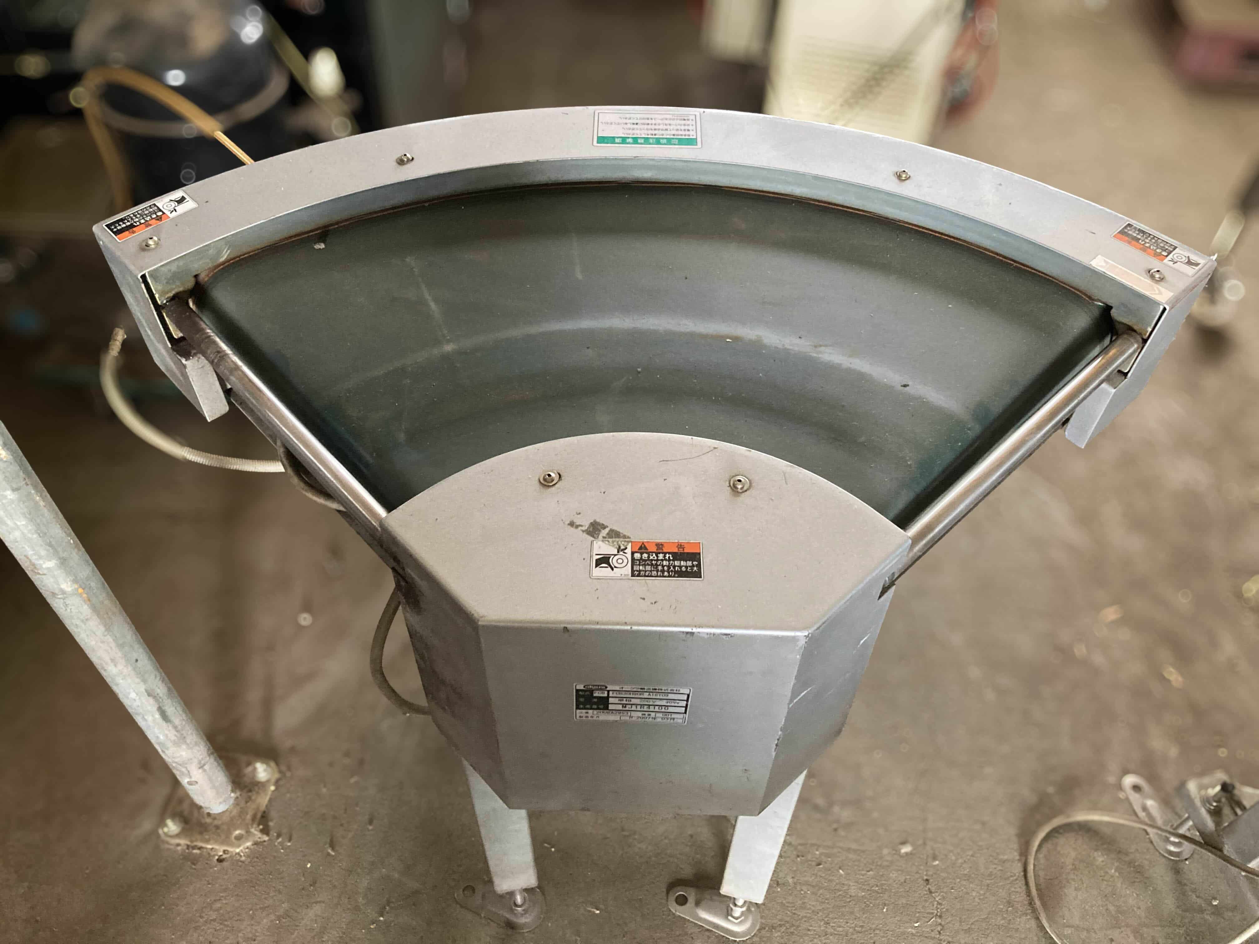 ファインコンベア02