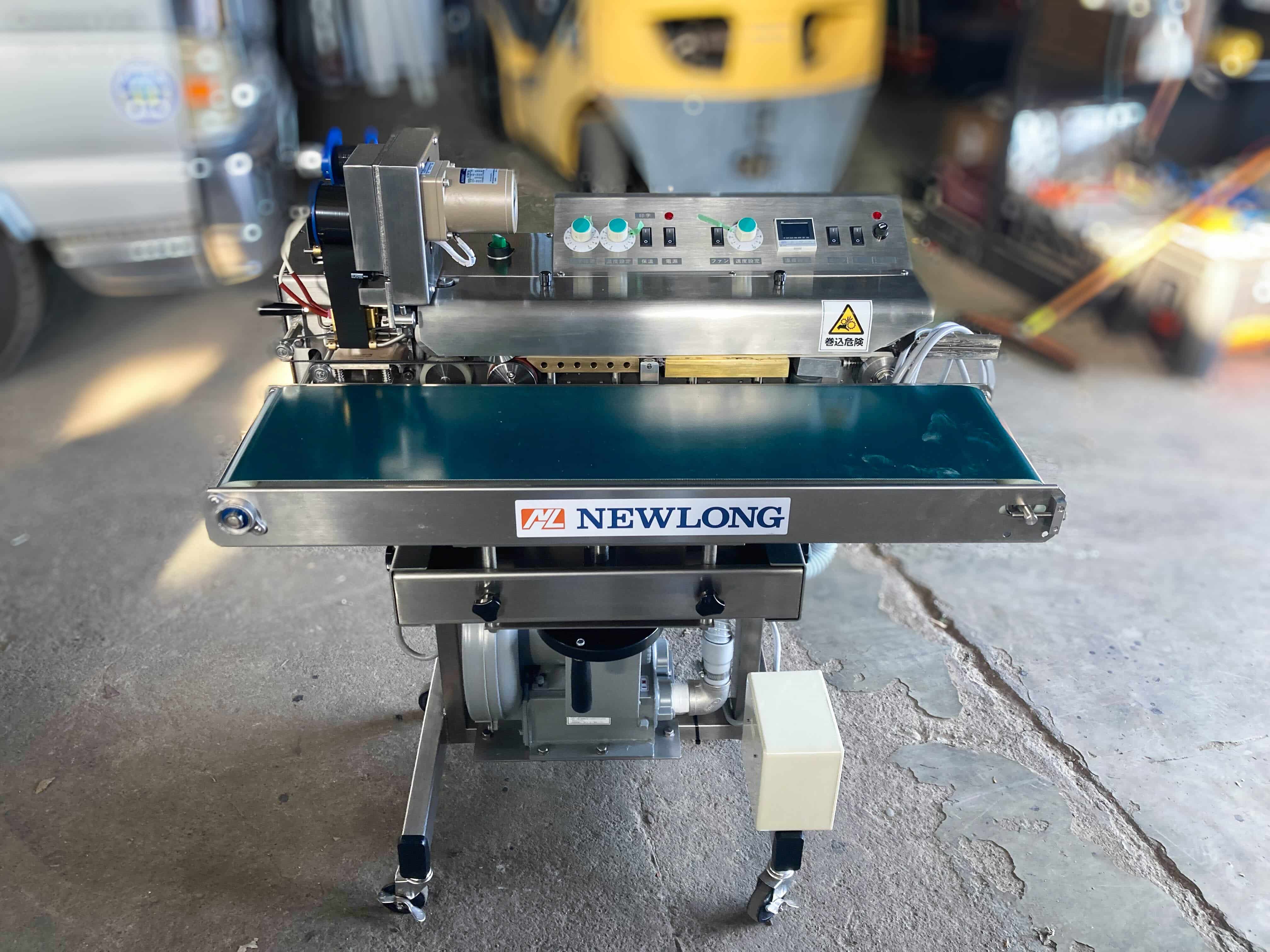 包装機シーラー機