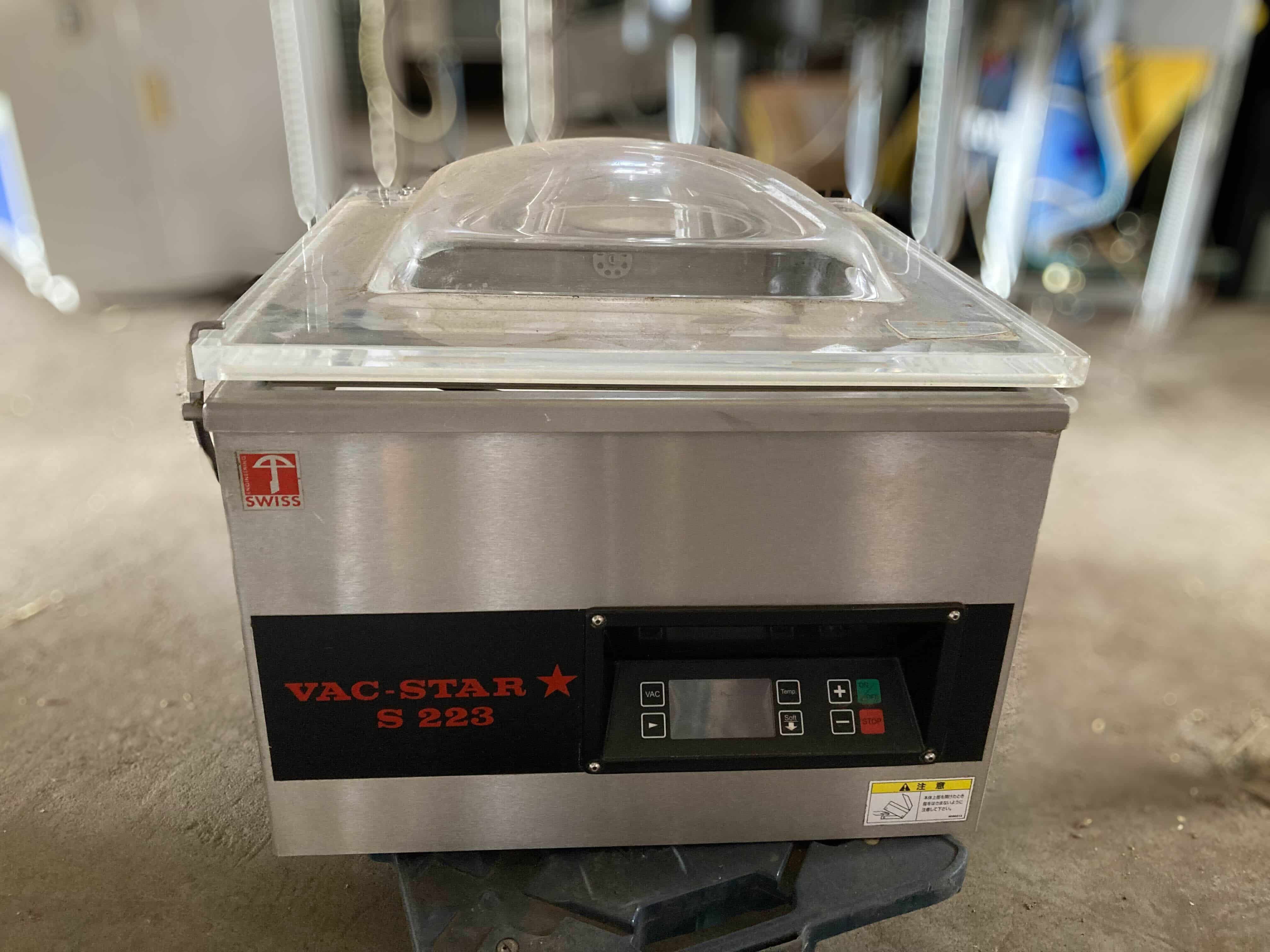 真空包装機バックスター